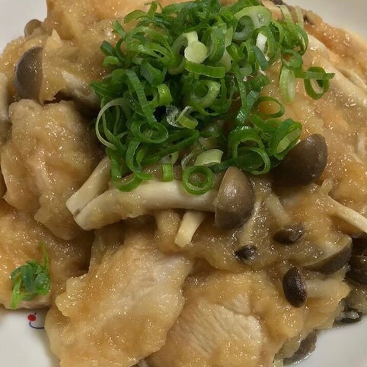 鶏むね肉としめじのみぞれ煮♪♪